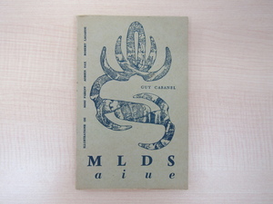 Art hand Auction Guy Cabanel 的《MALIDUSE》 限量 300 册 1961 年出版 法国超现实主义文学 插图：Mimi Paran/Adrien Dax, 绘画, 画集, 美术书, 收藏, 画集, 美术书