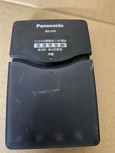 Panasonic BQ-370 急速充電器 単3/単4兼用 ★管理番号「D80」