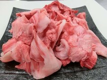 同梱可能(^_^/国産牛スジ肉 2kgパック　即決は１０kg お届け！牛筋 煮込み おでん　2kg からの小分け販売★☆_画像4