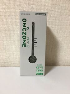 ドウシシャ タンブラー 260ml 氷点下に冷やす フリージングタンブラー ON℃ZONE (オンドゾーン) 真空断熱 グリーン
