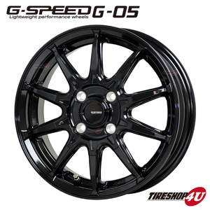 タイヤホイール 4本セット G-SPEED G-05 G05 軽量 12x3.50B 4/100 +42 MBK ダンロップ グラントレック TG4 145R12 6PR 軽トラ ハイゼット