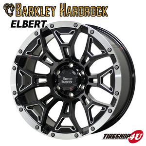 ヨコハマ4本セット BARKLEY HARDROCK ELBERT エルバート 18X8.0J 8J 5/127 ジオランダー G015 A/T 265/60R18 グランドチェロキー WK2 など