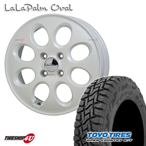 4本セット LaLaPalm oval ララパーム オーバル 12x3.50B 4/100 +42 ホワイト トーヨー オープンカントリー R/T 145/80R12 80/78N キャリィ