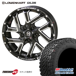 BFGoodrich 4本セット LOWENHART GXL206 17x7.0J 5/114.3 レーベンハート BFグッドリッチ KO2 225/65R17 エクストレイル ハリアー RAV4 CX5