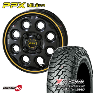 4本セット PPX MIL8 MIL:8 12x3.50B 4/100 +45 ヨコハマ ジオランダー M/T MT G003 145/80R12 80/78N 軽トラック ハイゼット エブリィバン