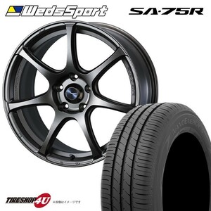 タイヤホイール 4本セット WEDS SPORT ウェッズスポーツ SA-75R SA75R 18x8.0J 5/114.3 +42 ブロンズ 235/40R18 シビックセダン など