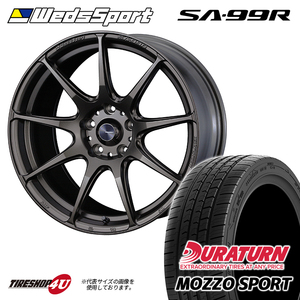 タイヤホイール 4本セット WEDS SPORT ウェッズスポーツ SA-99R 17x6.5J 4/100 +42/+50 ブロンズ 205/40R17 SA99R フィット ヤリス など