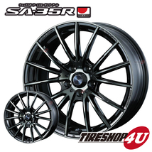 タイヤホイール 4本セット WEDS SPORT ウェッズスポーツ SA-35R SA35R 17x7.0J 5/100 +48 WBC 225/45R17 86 BRZ カローラスポーツ など_画像2