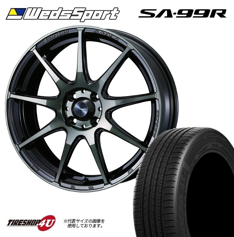 ヤフオク! -205 55 r16 4本(4穴)の中古品・新品・未使用品一覧