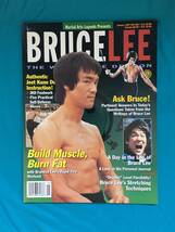 BG144サ●「BRUCE LEE The Way of the Dragon」 Martial Arts Legends 1997年1月 ブルース・リー 李小龍 英語 雑誌 洋書_画像1