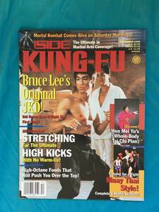 BG365サ●INSIDE KUNG-FU 1996年12月号 ブルース・リー 表紙 Bruce Lee 李小龍 カンフー 雑誌 洋書 截拳道 ジークンドー