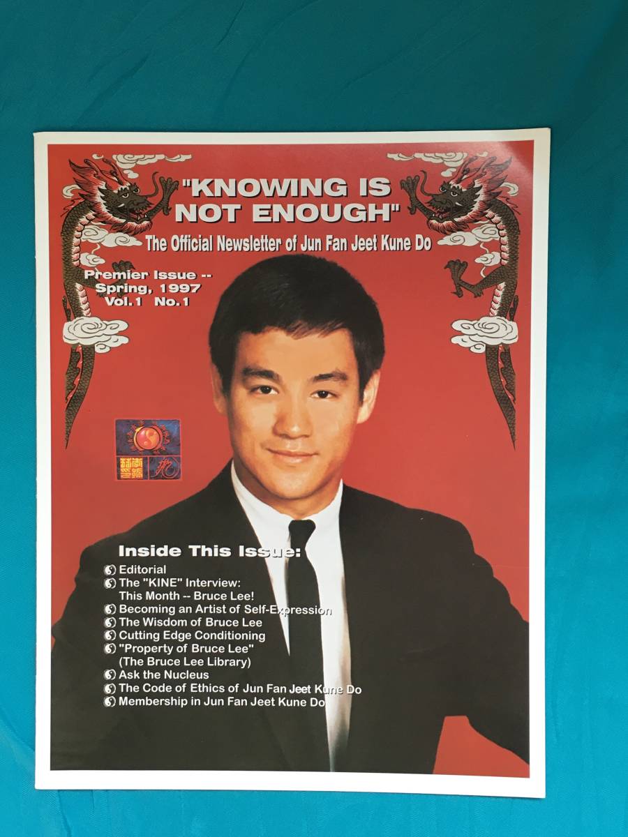 珍しい ブルース・リーJun Fan Amazon Jeet Kune Do Nucleus - vdlia.de