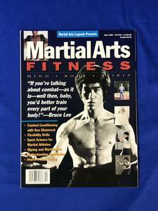 BG480サ●「Martial Arts FITNESS」 1998年4月号 ブルース・リー 表紙 Bruce Lee 李小龍 雑誌 洋書 武道 トレーニング