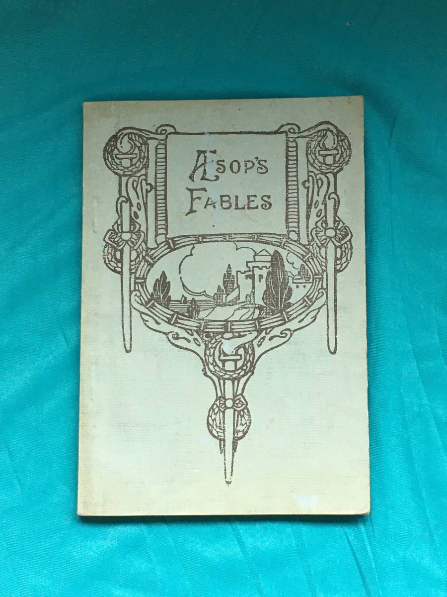新作商品 イソップ Aesop the 保存袋付き 新品未使用 book 洋書
