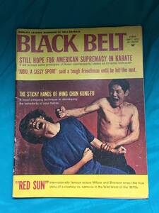 BH13サ●BLACK BELT 1972年9月号 ブラックベルト 雑誌 洋書 WING CHUN KUNG-FU 詠春拳/空手/柔道/太極拳