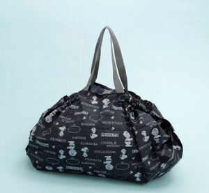 【送料無料】アフタヌーンティー peanuts スヌーピー コンパクトショッピングバッグL シュパット 新品 エコバッグ マイバッグ