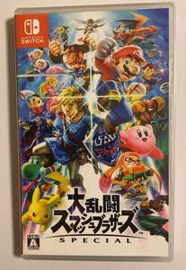 新品 大乱闘スマッシュブラザーズ SPECIAL ニンテンドースイッチ スマブラ スマッシュブラザーズ