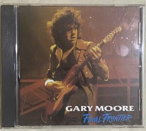 Gary Moore / Final Frontier コレクターズCD