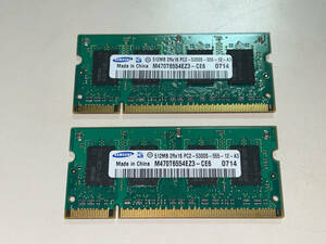 # memory [Samsung / M470T6554EZ3-CE6 0714 / 512MB 2Rx16 PC2-5300S (2 sheets )]#