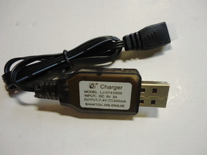 リポ２セル 専用 USB タイプ 充電器　リチウムポリマー ２セル 7.4V 専用充電器　ラジコン トラック WPL クローラーラジコン