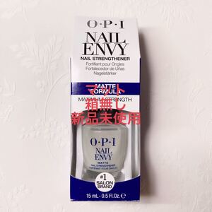 OPI オーピーアイ NAIL ENVY ネイルエンビー マット 15ml 箱無