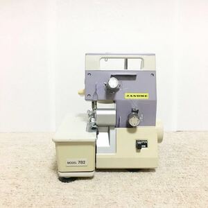 JANOME ジャノメ ロックミシン 782型 モデル782 裁縫 手芸 付属品多数 現状品
