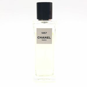 CHANELシャネル 1957 オードゥパルファム 75ml 香水 化粧品 フレグランス コスメ レディース ブランド 管理HS22002380
