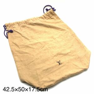 LOUIS VUITTON ルイヴィトン 保存袋 巾着袋 布袋 巾着 ダストバッグ 付属品 約42×50×17.5cm バッグ用 かばん用 管理RY6205