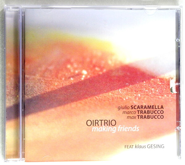 OIRTRIO オイルトリオ ”MAKING FRIENDS” 輸入盤中古CD