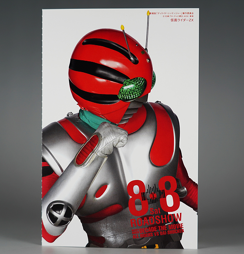 2025年最新】Yahoo!オークション -石ノ森章太郎 サインの中古品 2025年最新】Yahoo!オークション -石ノ森章太郎 サインの中古品