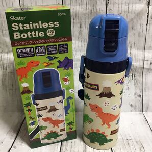 ★新品★ディノサウルス ★ステンレスダイレクトボトル470ml