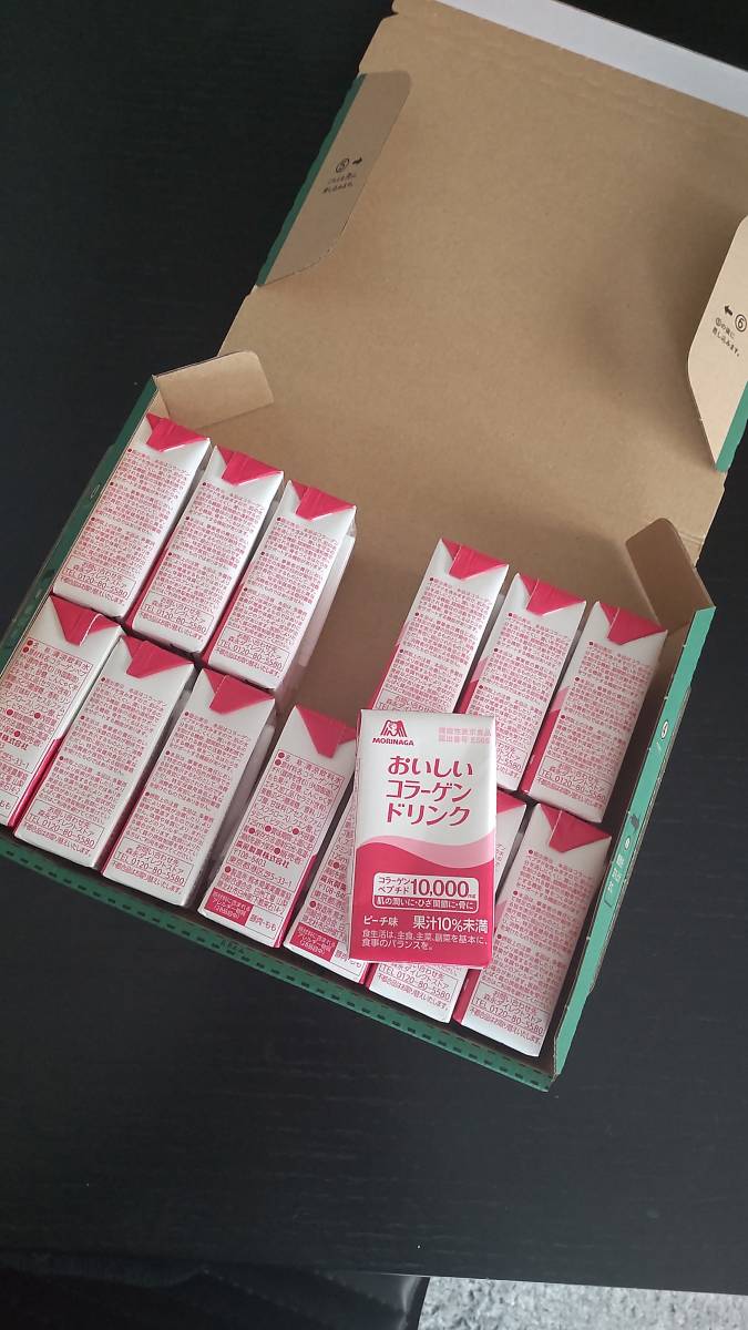 SALE/90%OFF】 ナノカルファミリープラス2箱 elipd.org