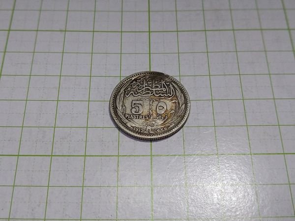 ヤフオク! -「ピアストル銀貨」の落札相場・落札価格
