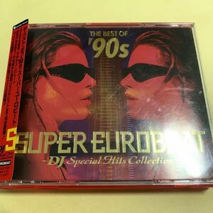 ☆帯付☆ ザ・ベスト・オブ '90s スーパー・ユーロビート~DJ・スペシャル・ヒッツ・コレクション 2CD