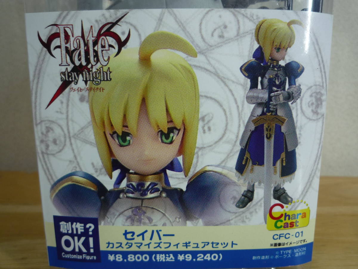 評価 Fate セイバーリリィ 絶対領域 1 4スケール ガレージキット