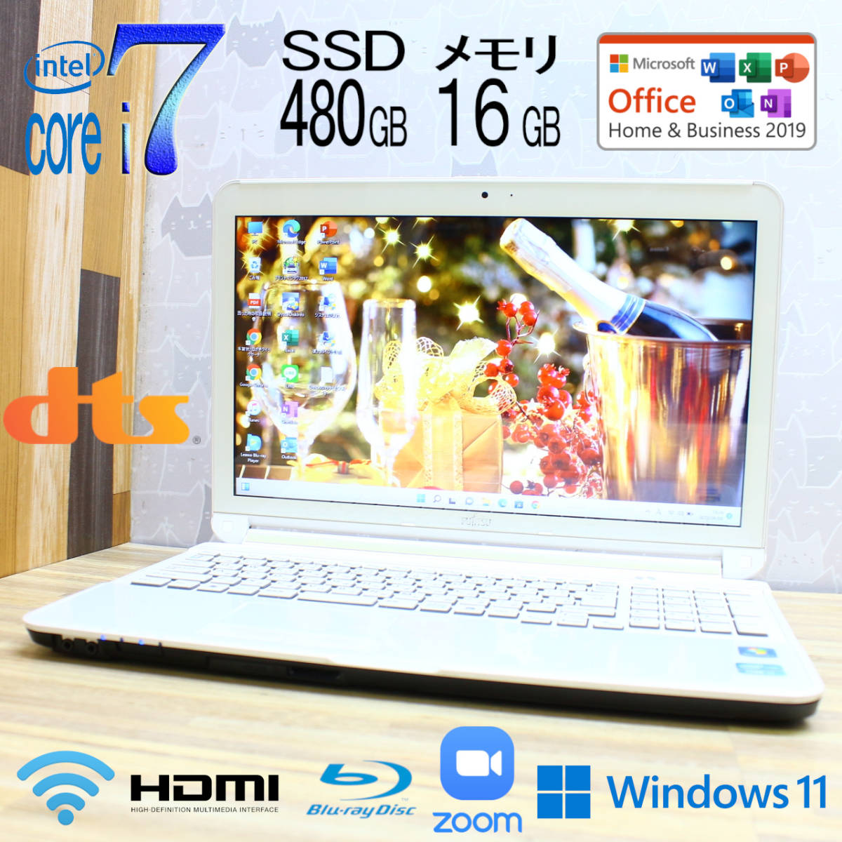 れれば Win11!新品SSD1TB搭載!最上級ハイスペック!装備充実!東芝