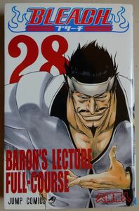 【中古】集英社　BLEACH　ブリーチ　２８　久保帯人　2022060091