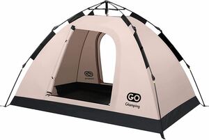 GOGlamping テント ワンタッチテント 1-2人用 キャンプ テント ソロキャンプ数秒簡易設営