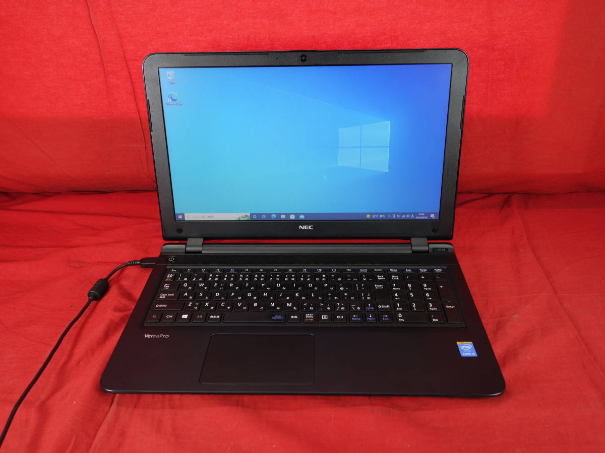2023年最新】Yahoo!オークション -i5-4210u(NEC)の中古品・新品・未