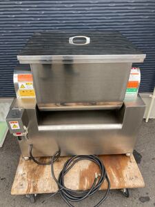 フードミキサー MD-20 竹内食品機械 中古 業務用 混合機