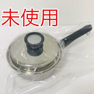 Amway アムウェイ クイーンクック 小ソースパン 鍋 匿名配送