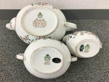 X009-H4-720 AYNSLEY エインズレイ Pembroke ペンブロック ティーポット クリーマー シュガーポット 鳥 花柄 洋食器 茶器①_画像8