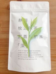 静岡 牧之原茶 75g（5g×15袋）深蒸し煎茶 ティーバッグ 煎茶