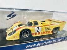 1/43 Spark Kremer ポルシェ 917 #2 B.ウォレク-H.ペスカローロ Brands Hatch 1981_画像1