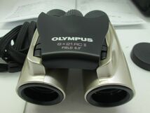 52 送60サ 0703&C02 オリンパス OLYMPUS Trip light 8x21 RCⅡ 双眼鏡 箱あり ケースあり 中古品_画像3