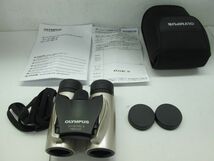 52 送60サ 0703&C02 オリンパス OLYMPUS Trip light 8x21 RCⅡ 双眼鏡 箱あり ケースあり 中古品_画像2