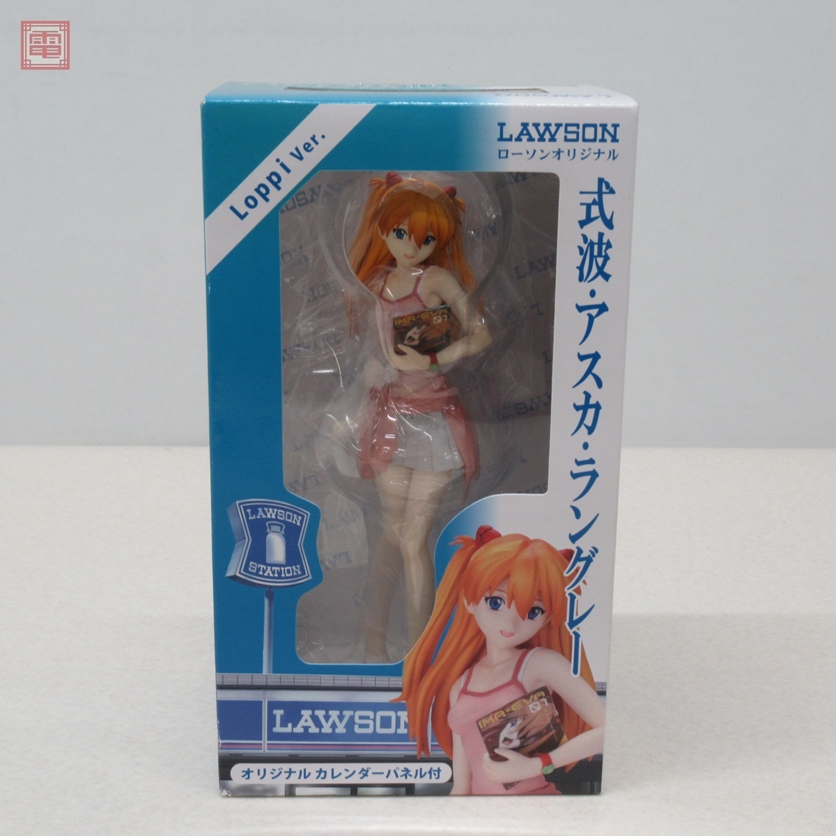 ヤフオク! -「loppi アスカ」の落札相場・落札価格