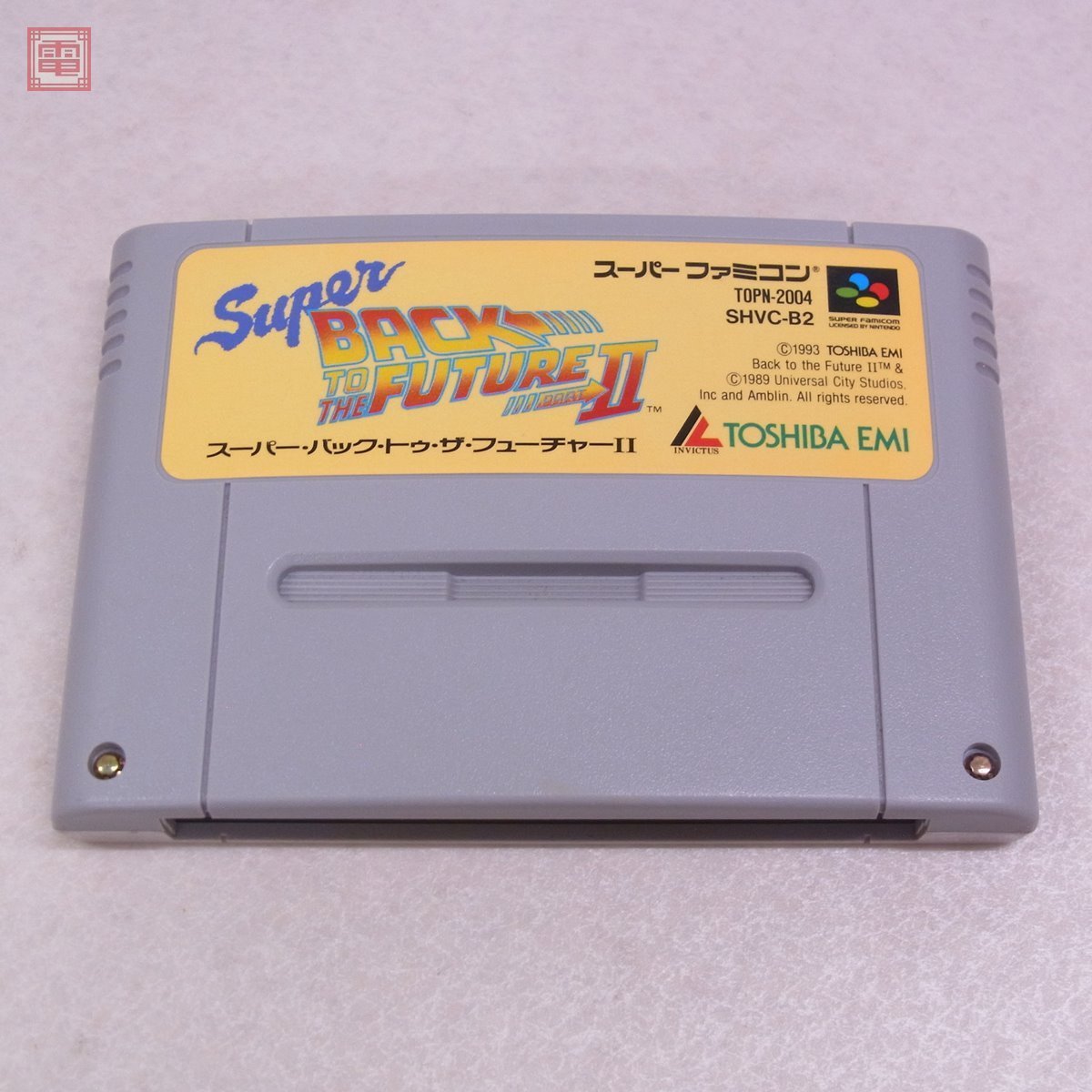 SFC スーパーバックトゥザフューチャーII 【予約受付中】 35%割引 nods
