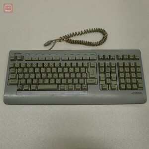 SHARP X68000 キーボード DSETK0016CE01 シャープ 現状品 破損・欠損有【20