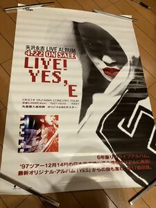 矢沢永吉　ポスター　YES 告知　B2